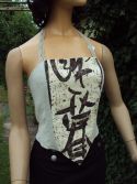 Bustier beige lac&eacute; dos 36-38